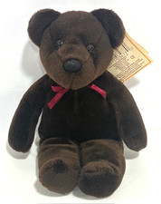 Russ Berrie Luv Pet Tidbit Dark Brown Bear Plush Stuffed Animal Toy 7"
