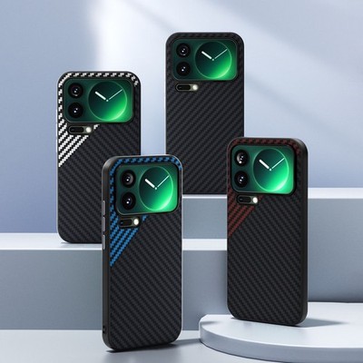 for Xiaomi 17 Pro Max Case Ultra Thin Aramid Texture PC Hard Cover, Anti-Scratch
