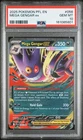 2025 POKEMON PFL EN-PHANTASMAL FLAMES #056 MEGA GENGAR EX PSA 10