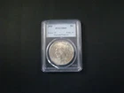 1925 Peace Silver Dollar PCGS MS 64