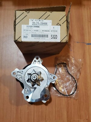 2007-2016 TOYOTA SCION COROLLA MATRIX xD WATER PUMP 16100-39466