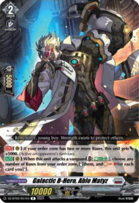 x4 Galactic B-Hero, Able Matyz - DZ-BT02/051EN - R CFV M/NM