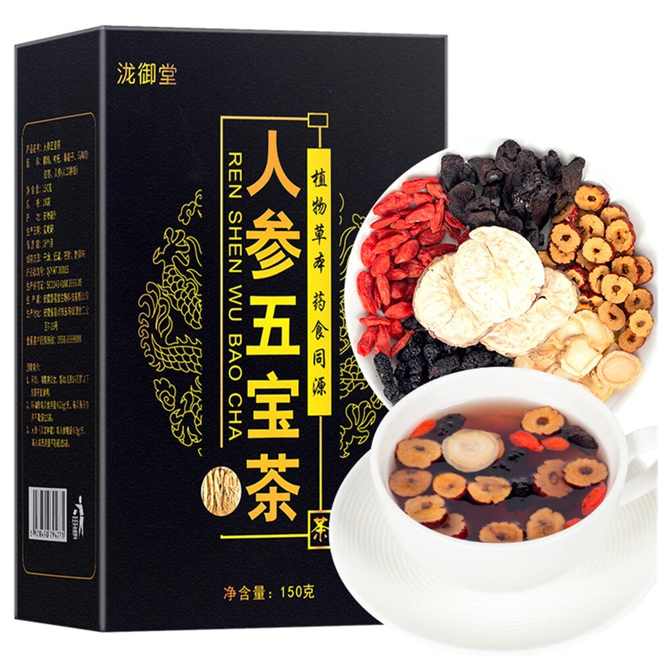 Ginseng six treasure tea , Kidney tea ,liver tea , red date tea , kidney health - Image 3 of 4