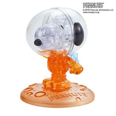 Beverly 3D Crystal Puzzle Snoopy Astronauts Orange 35 Piece