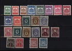 BULGARIA 1942 - 1950 OFFICIAL STAMPS   COMPLETE MNH **