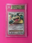 Pokemon 2008 SNORLAX Dominos Japanese Holofoil Promo #127/DP-P BGS 9.5