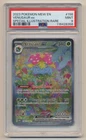 PSA 9 Pokemon 151 SIR Special Illustration Rare Venusaur EX MEW EN 198/165 MINT!