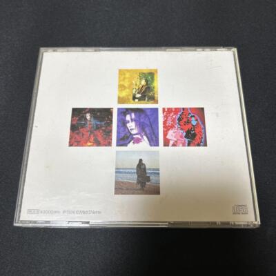 MALICE MIZER CD Voyage sans retour album 1996 Gackt Mana
