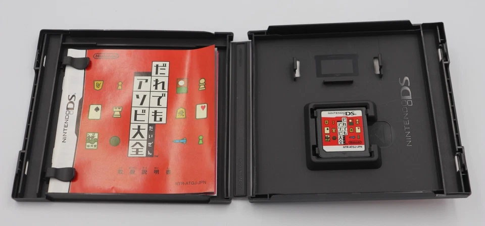 Daredemo Asobi Taizen (Cluhouse Games) Nintendo DS JP Region Free Used - Image 3 of 4