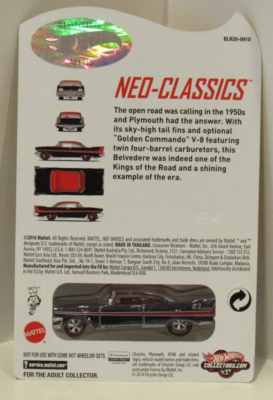 HOT WHEELS 1/64 🇨🇵 RLC Nissan Skyline GT-R (bnr34) , De 2023 Red Line