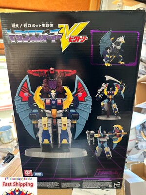 NEW Hasbro Generations HasLab Transformers Deathsaurus In Hand Sealed Victory