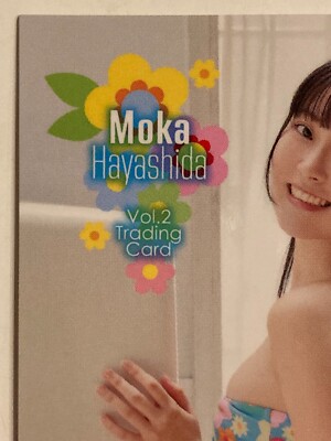 Moka Hayashida Vol.2 Trading Card Japan gravure Bikini JAPANESE