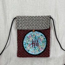 Vintage Handcrafted Embroidered Oriental Crossbody Purse Carry Woven Festival