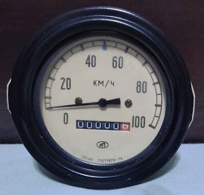 Vintage Speedometer for USSR Truck MAZ 500 Works from 60`s Collectible