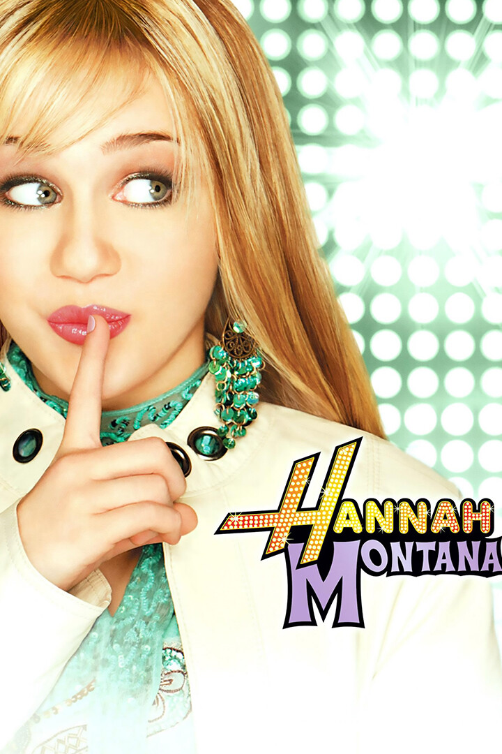 Hannah Montana Poster Cd Decor Rare Hot New Art Wall Indoor Room