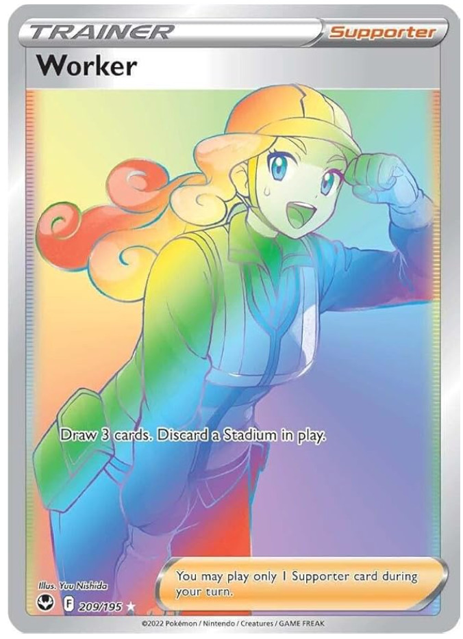 Pokemon - Worker - 209/195 - Secret Rare - Silver Tempest - NM/M - NEW