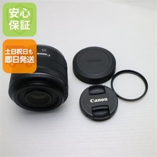 Excellent Condition Canon RF35mm F1.8 MACRO IS STM Prime Lens RF Mount    an