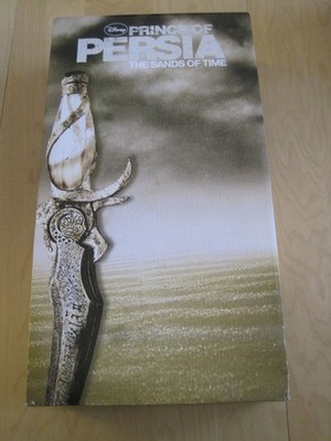 Robert Tonner Doll Prince of Persia Dastan - Verpackung Karton
