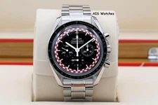 Omega SpeedMaster MoonWatch Racing TIN TIN 311.30.42.30.01.004 Box & Paper