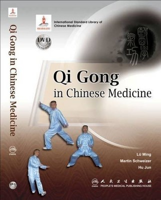 QI GONG IN CHINESE MEDICINE (W/) By Lu Ming;martin Schweizer;hu Jun *Excellent*