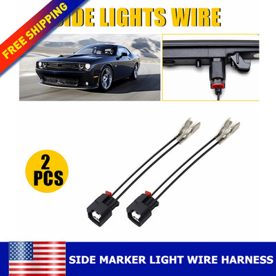 12V Side Marker Light Wiring Harness For Dodge Challenger 2015-2024 2Pcs AUXITO
