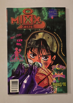 MIXX ZINE Magazine June 1998 Anime Manga | eBay