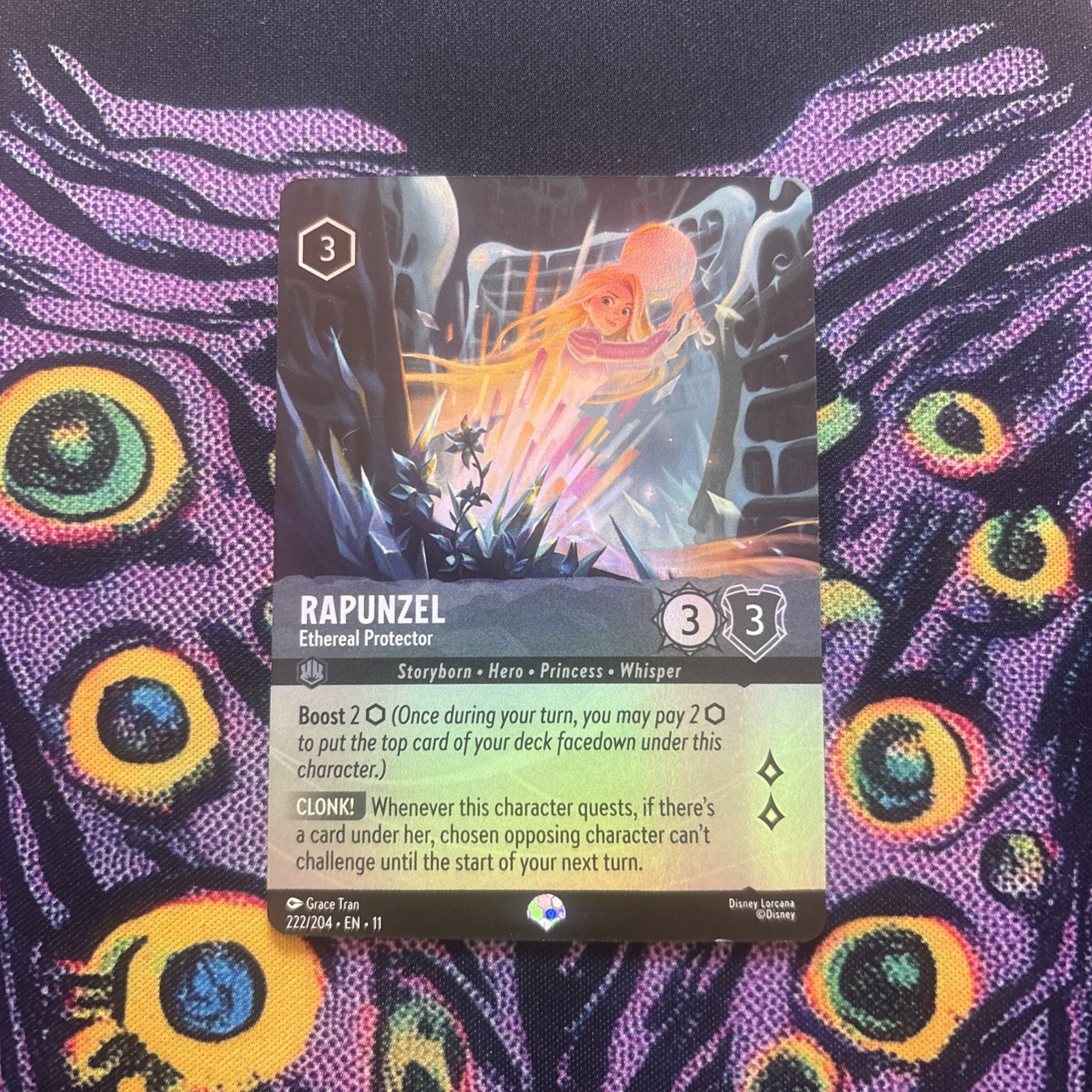 Rapunzel - Ethereal Protector (Epic) 222/204 (NM) - Winterspell - Epic
