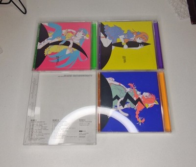 Utamonogatari: Monogatari Series Theme Songs - SVWC-70125~7 - OST - CD Japan