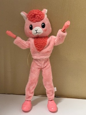 Barbie Puppe mit rosa Lama Plüsch Outfit & Adoptionszertifikat (Preloved)