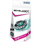 Tomy Takara Wolf Hunt F0-60DB Beyblade X Burst Booster CX10 Starter Official