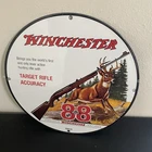 VINTAGE WINCHESTER MODEL 88 HUNTING OIL MOTOR GASOLINE PORCELAIN SIGN