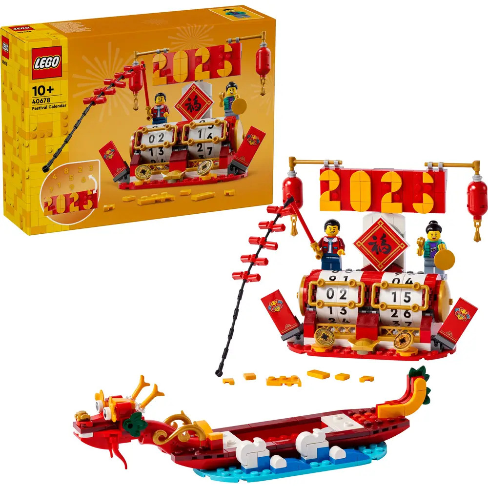 LEGO 40678 Chinesisches Neujahr Mondkalender Neu OVP - Bild 2