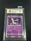 Grade10 Mewtwo 033/131 cs6bC R Holo Chinese Pokemon