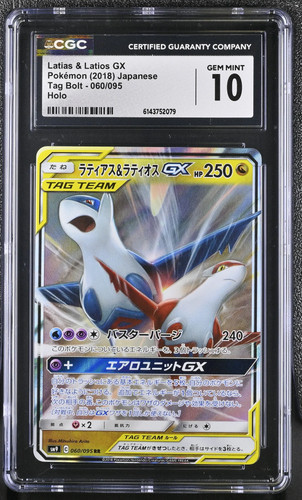 CGC 10 Gem Mint Latias & Latios GX 060/095 RR Tag Bolt SM9 Japanese Pokemon Card
