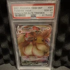 The Pokémon Company Eevee VMAX SWSH087 SWSH Promo Holo EN PSA 10 2021