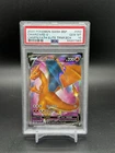 2020 Pokémon Champions Path ETB Promo Charizard V SWSH050 PSA Gem Mint 10
