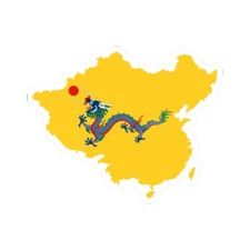 Flag map of the Qing dynasty 1862-1912 (China) STICKER Vinyl Kiss-Cut Decal