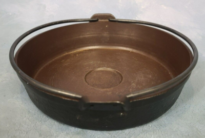 VTG Cookware Ishigaki Cast Iron 24 Sukiyaki Shabu-Shabu Pan 9.5” 2