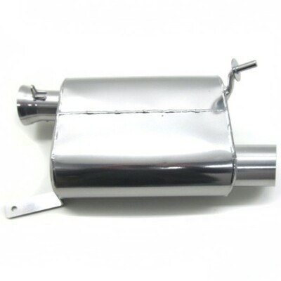Skinz Protective Gear - UQ-1110C - Ultra-Q Performance Silencer