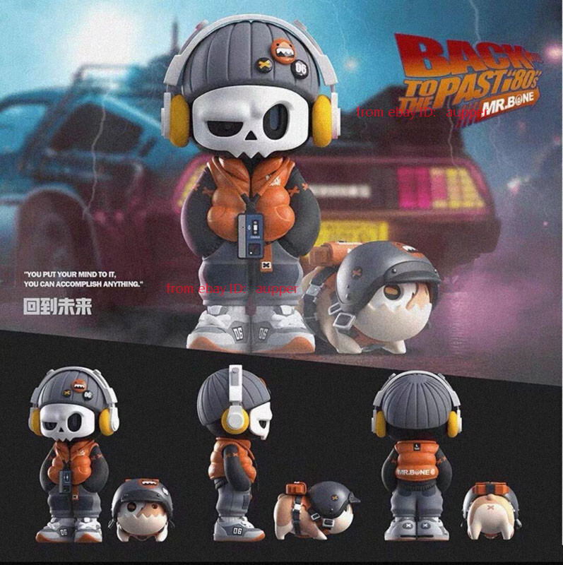 My Own Culture Mr.Bone Back To The Future Pvc Limited Action