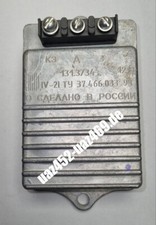 Kommutator Steuergerät UAZ GAZ ZIL URAL 13.3...