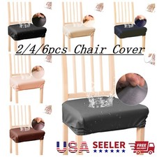 Waterproof PU Chair Seat Cover Stable Seat Covers Home Simple Seat Covers