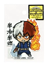 Shoto "Half hot, half cold" V2 My Hero Academia B-SIDE LABEL Sticker WATERPROOF