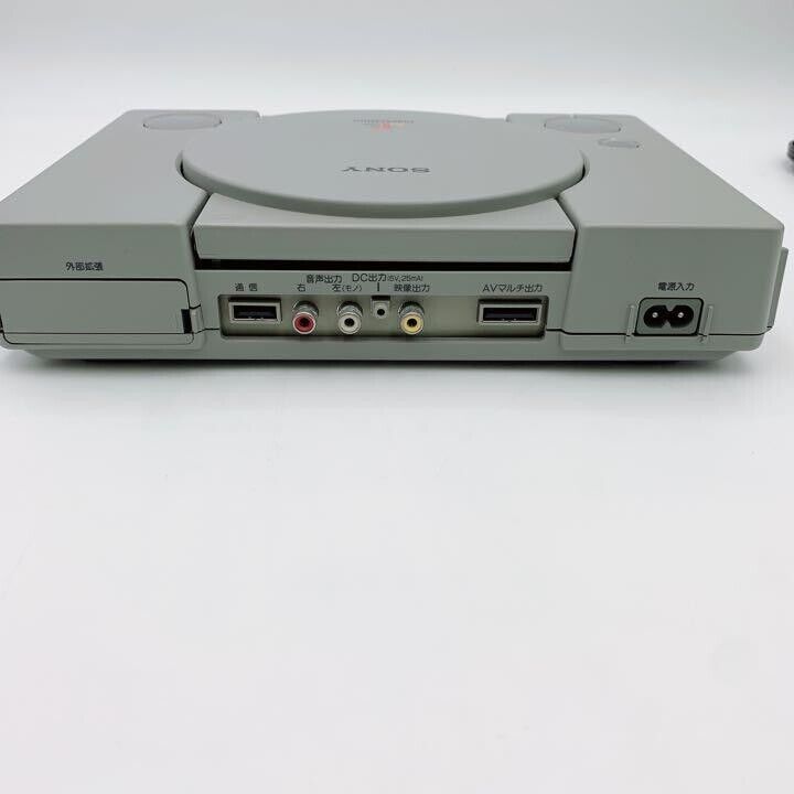 Sony PlayStation 1 PS1 Gray Game Console Full Set Japanese Version Fast  Shipping