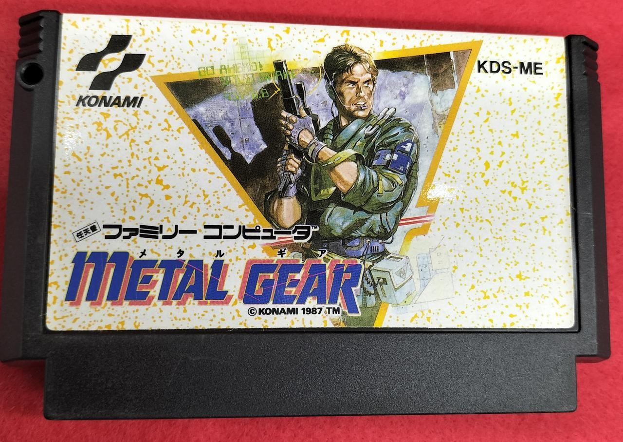Metal Gear - KONAMI NES Stealth Tactical RPG Adventure Game