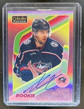 2023-24 O-Pee-Chee Platinum Adam Fantilli Retro Red Auto Rainbow Rookie RC #R-80