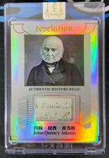 John Quincy Adams 2025 Eternal 36/50 Patch Revelation Authentic History Relic