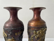 铜红中国古董花瓶| eBay