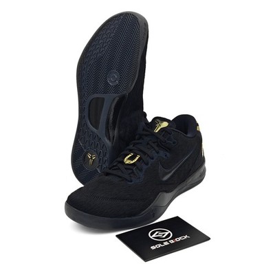 Nike Kobe 8 EXT Protro 