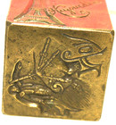 Antique Brass Jewelry Mold Die 6 sided — photo 8